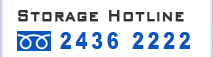 Storage Hotline