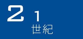 90年代的迦南搬屋